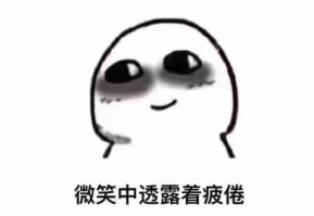 水肌澳补水护肤：我为什么叫你一定要好好睡觉
