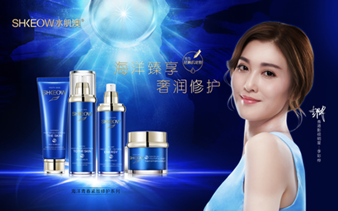 水肌澳补水护肤：我为什么叫你一定要好好睡觉