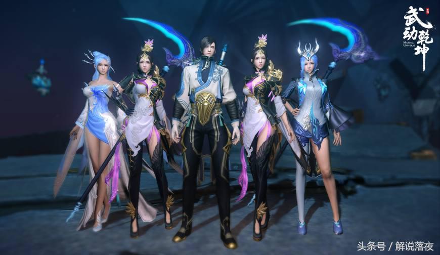 手游武动乾坤四大职业！炎神殿最燃，道宗最为飘逸！