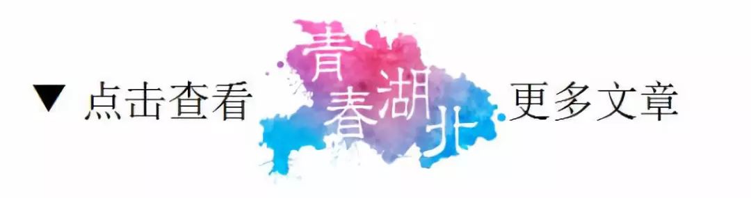 湖北最“富有”的老师！200万张学生照，羡煞网友