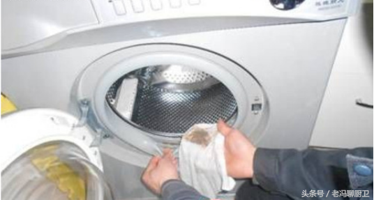 滚筒洗衣机怎么清理里面的脏东西？用这个这个窍门自己也能清洗-第7张图片