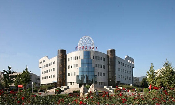 中国石油大学是985还是211（走进名校88）