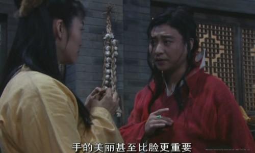 《武林外传手游》最强高手排行，老白没名次，第一根本不会武功？