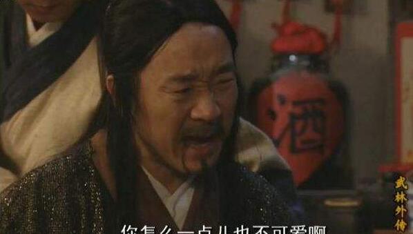 《武林外传手游》最强高手排行，老白没名次，第一根本不会武功？