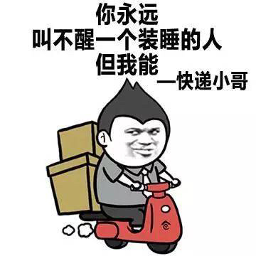 你不能的，但我能