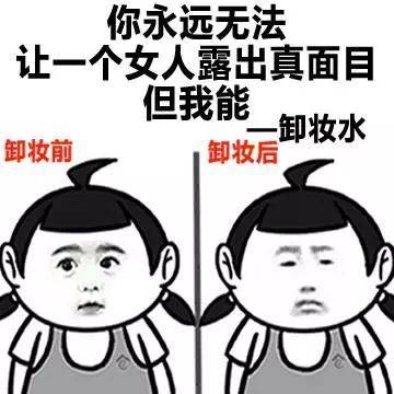 你不能的，但我能