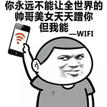 你不能的，但我能