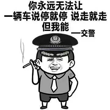 你不能的，但我能