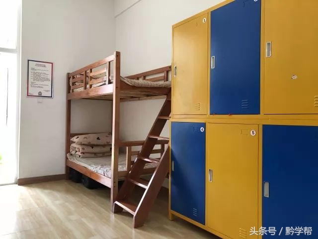 贵阳12所民办学校宿舍大PK！原来你家娃的寝室长这样~