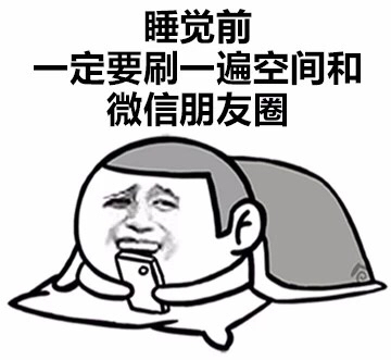 什么90后们开始重视仪式感了？因为生活真的太苦了