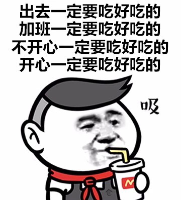 什么90后们开始重视仪式感了？因为生活真的太苦了