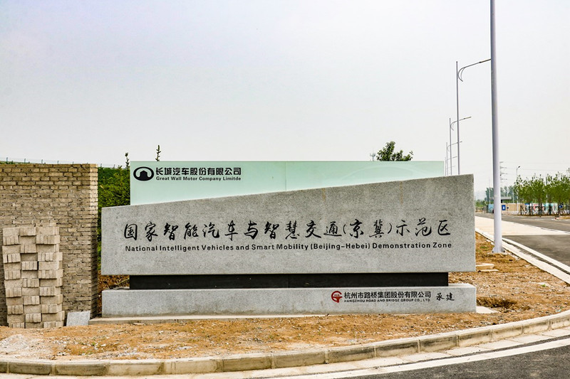 探秘保定“神车”基地 还原一个你不知道的长城汽车