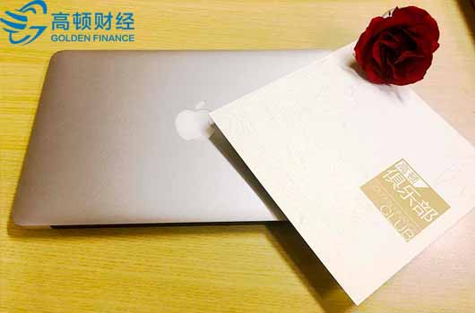 管理注册会计师（注册管理会计师和会计中级哪个难）