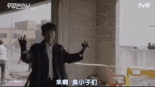 痞子律师撩妹被揍？这部韩剧打破今年最高首播收视！