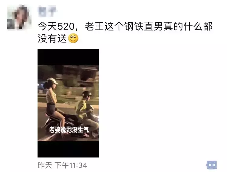 送女生不会出错的口红色号（送女生的口红推荐）