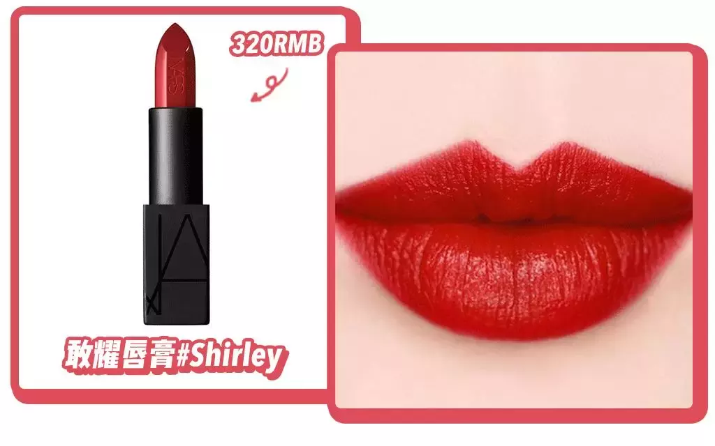 送女生不会出错的口红色号（送女生的口红推荐）