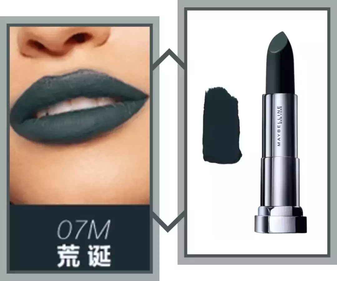 送女生不会出错的口红色号（送女生的口红推荐）