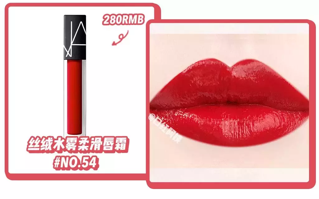 送女生不会出错的口红色号（送女生的口红推荐）