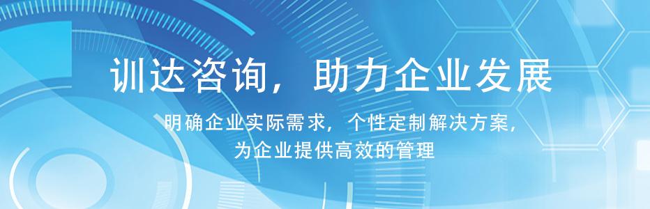 有机产品认证有哪些基本要求呢？