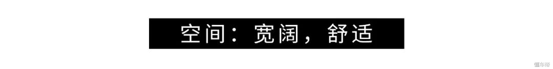 16.98万起，国内知名度最高的合资B级车之一，全新一代已经到店
