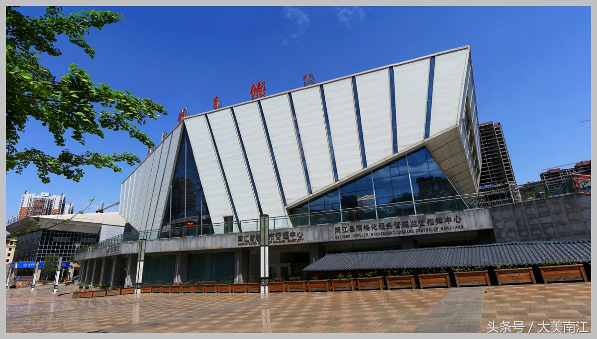 恭喜！南江县通过创国卫技术评估，多图展现南江县城新风貌