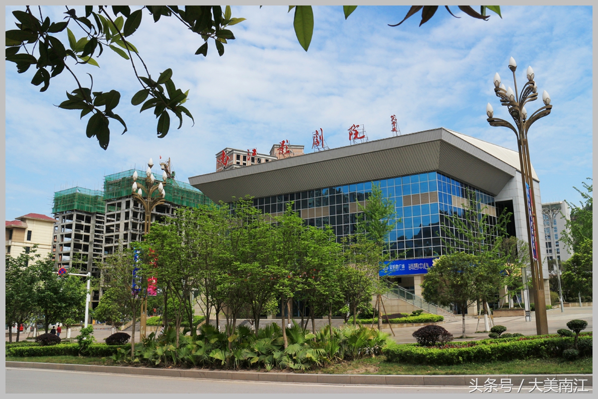 恭喜！南江县通过创国卫技术评估，多图展现南江县城新风貌