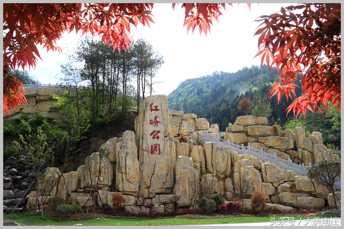 恭喜！南江县通过创国卫技术评估，多图展现南江县城新风貌