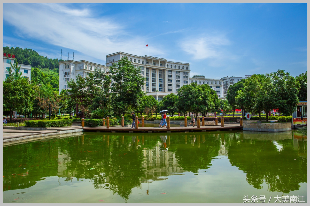 恭喜！南江县通过创国卫技术评估，多图展现南江县城新风貌