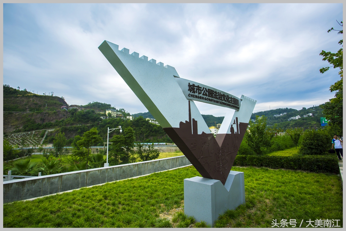 恭喜！南江县通过创国卫技术评估，多图展现南江县城新风貌