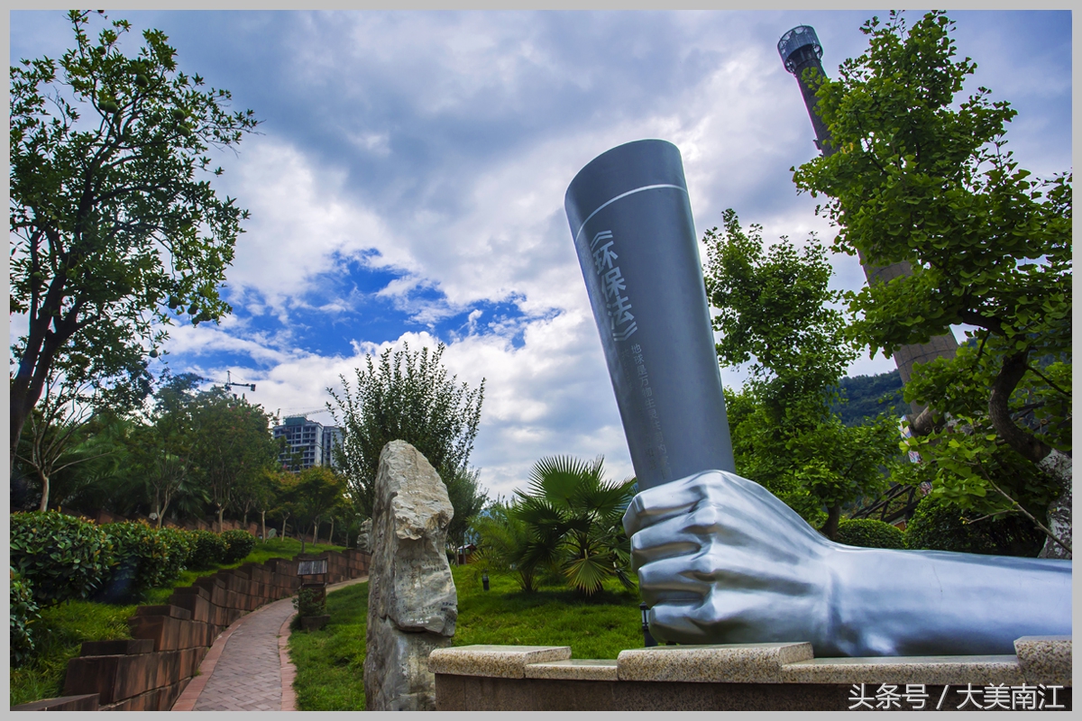 恭喜！南江县通过创国卫技术评估，多图展现南江县城新风貌