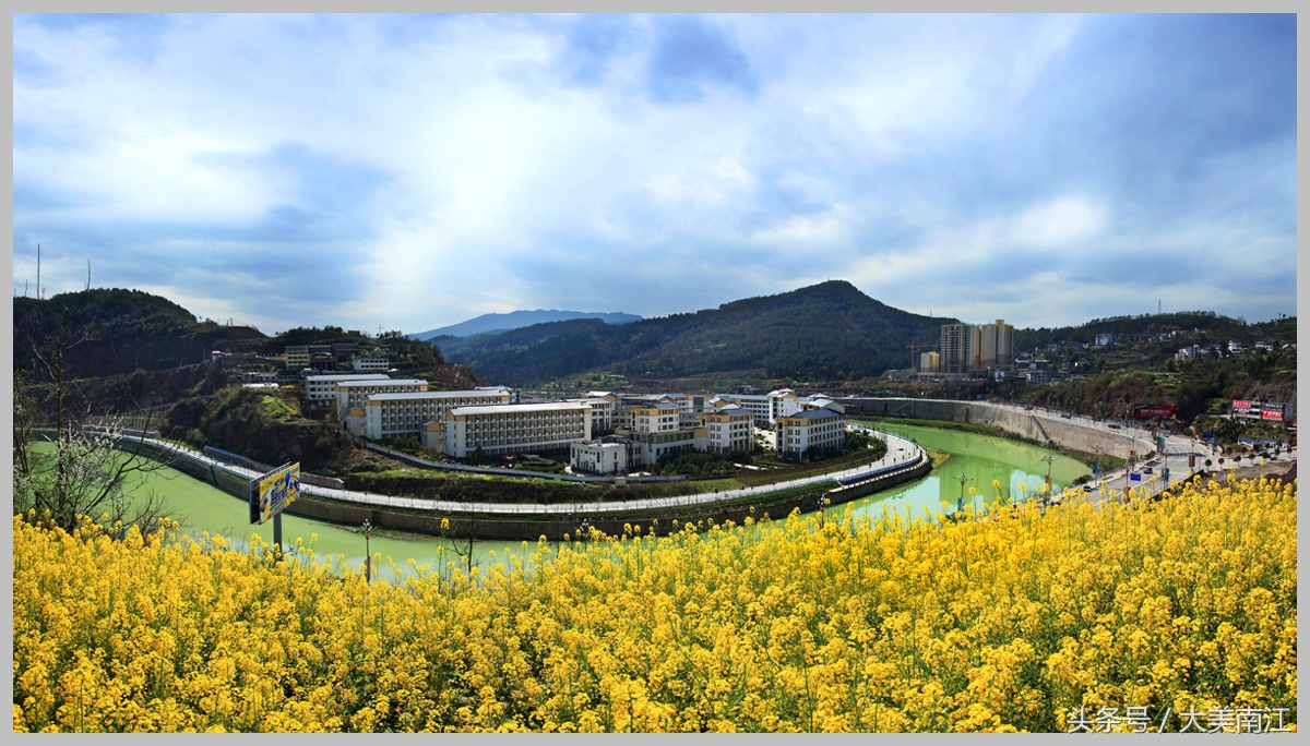 恭喜！南江县通过创国卫技术评估，多图展现南江县城新风貌