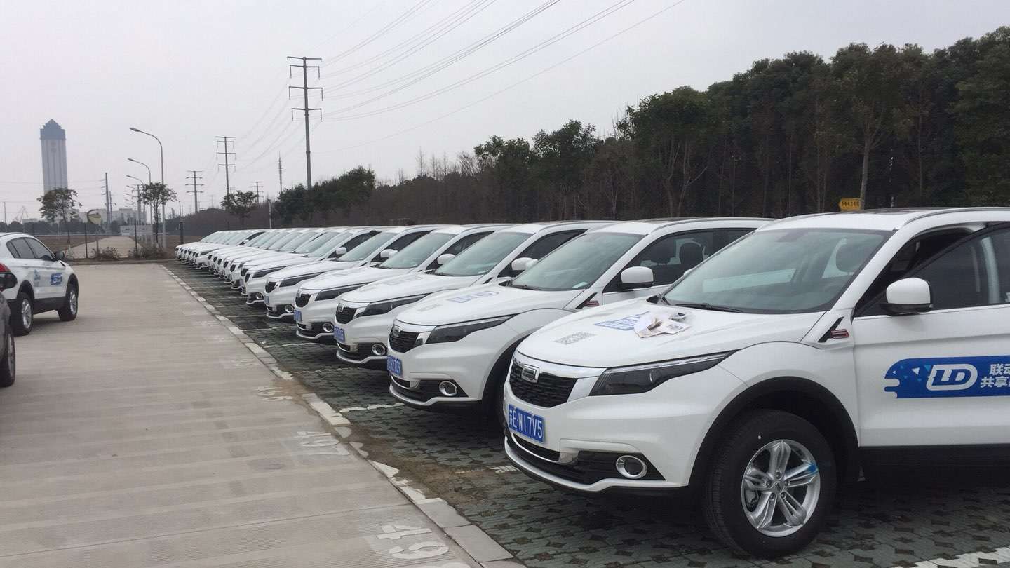 共享汽车“联动云”苏州体验