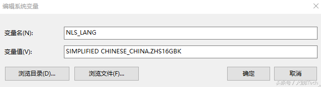 plsql注册码永久（PLSQL）