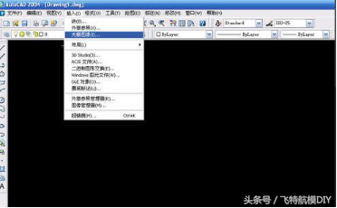 航模DIY，如何制作航模图纸？