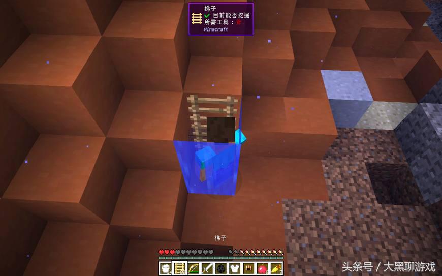 我的世界：在水下呼吸的11个方法，其中8个能让你永远待在水下！