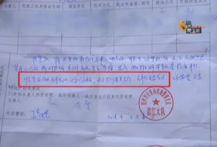 三轮车撞宝马：你那么有钱，干嘛要我赔？