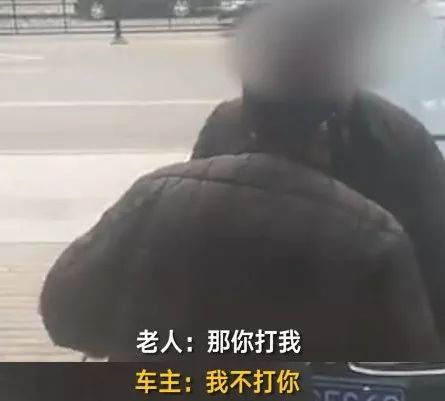 三轮车撞宝马：你那么有钱，干嘛要我赔？