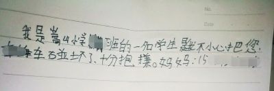 三轮车撞宝马：你那么有钱，干嘛要我赔？