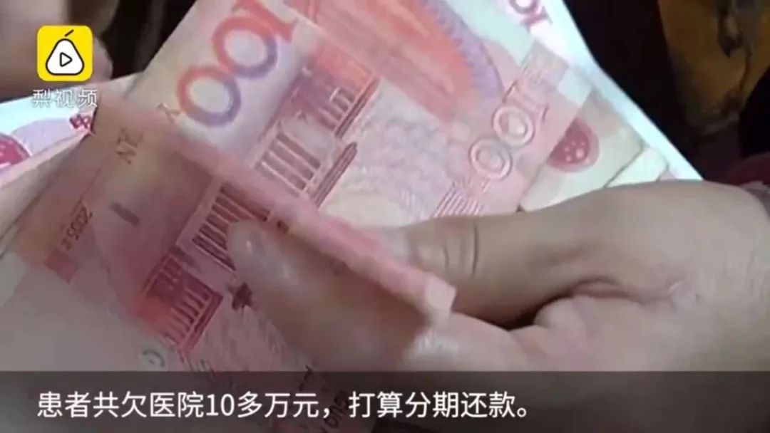 三轮车撞宝马：你那么有钱，干嘛要我赔？