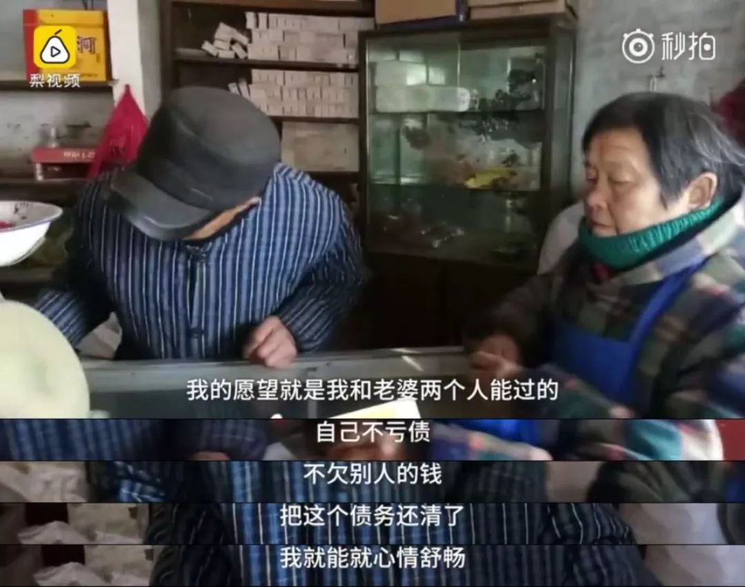 三轮车撞宝马：你那么有钱，干嘛要我赔？