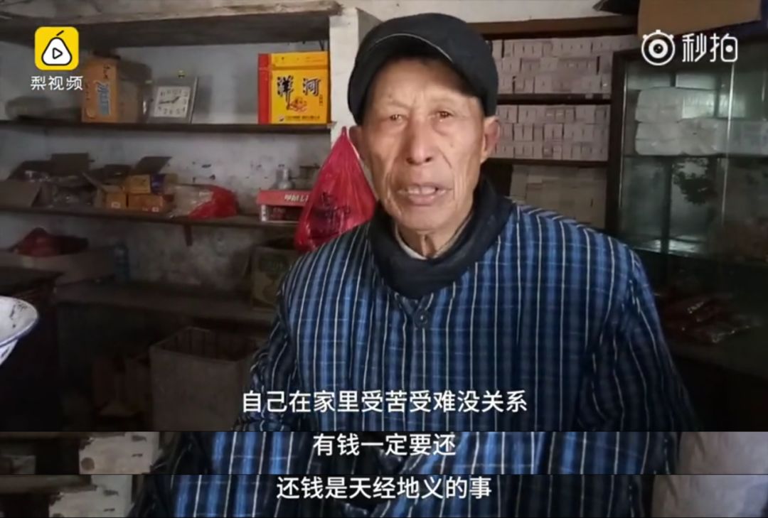 三轮车撞宝马：你那么有钱，干嘛要我赔？