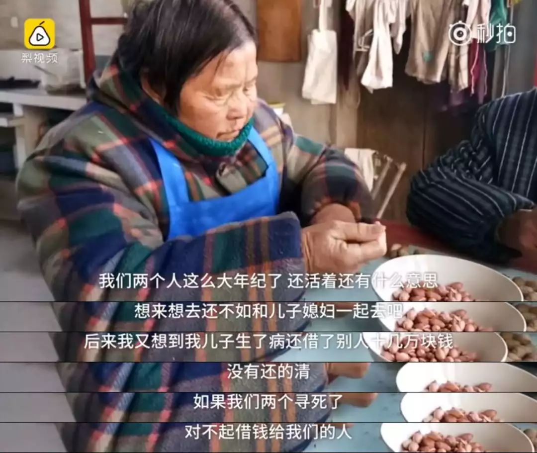 三轮车撞宝马：你那么有钱，干嘛要我赔？