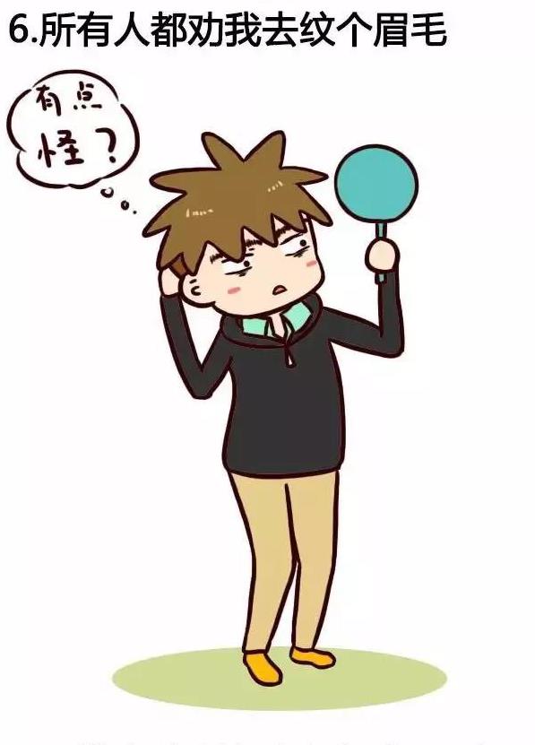 眉毛稀少无精打采，不在状态怎么办？你可以选择半永久定妆术！