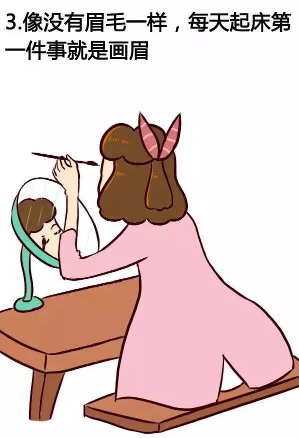 眉毛稀少无精打采，不在状态怎么办？你可以选择半永久定妆术！