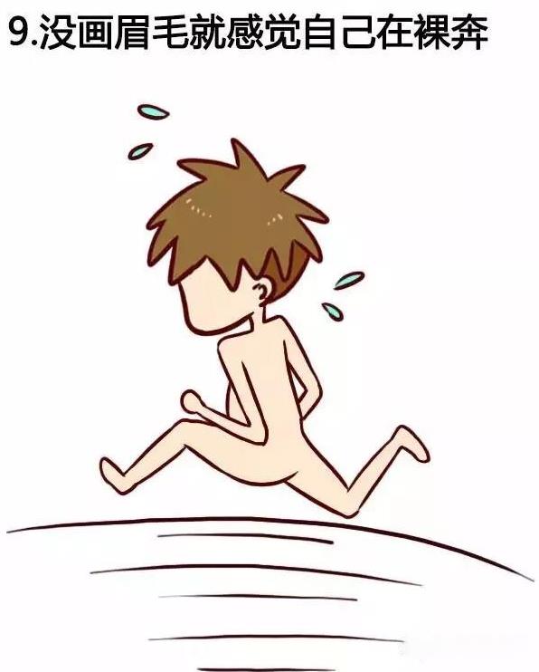 眉毛稀少无精打采，不在状态怎么办？你可以选择半永久定妆术！