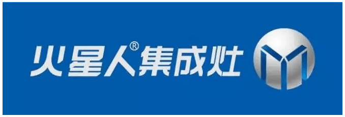 2018集成灶市场太火爆了，看美大、火星人、帅丰等品牌最新动态！