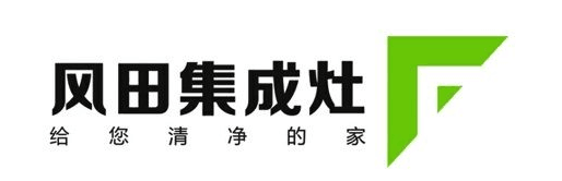 2018集成灶市场太火爆了，看美大、火星人、帅丰等品牌最新动态！