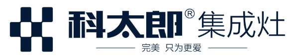 2018集成灶市场太火爆了，看美大、火星人、帅丰等品牌最新动态！