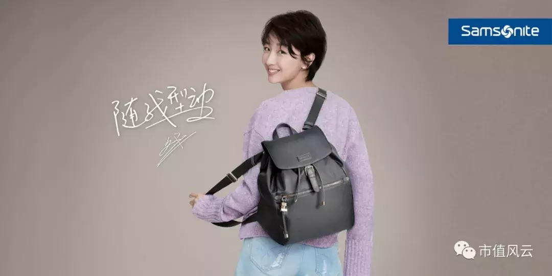 nrv会计（风云解读）