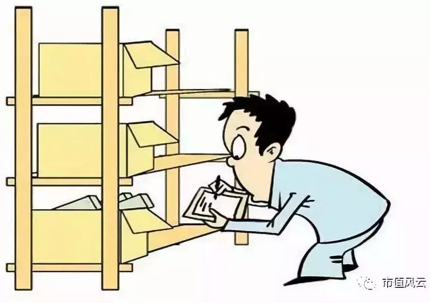 风云解读｜新秀丽遇沽空机构狙击：估值遭下调48%，连CEO学历都造假